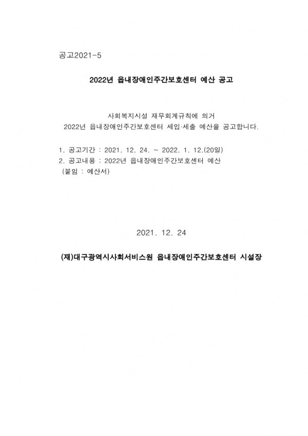 첨부파일 이미지