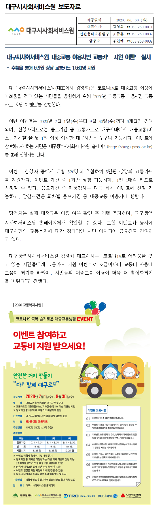 첨부파일 이미지