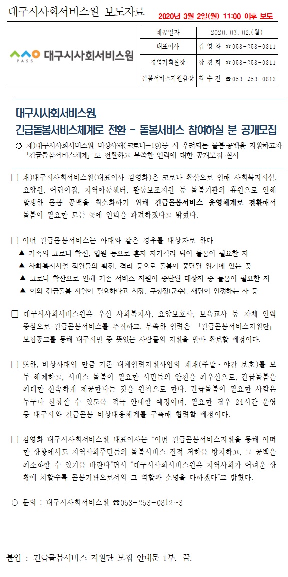 첨부파일 이미지