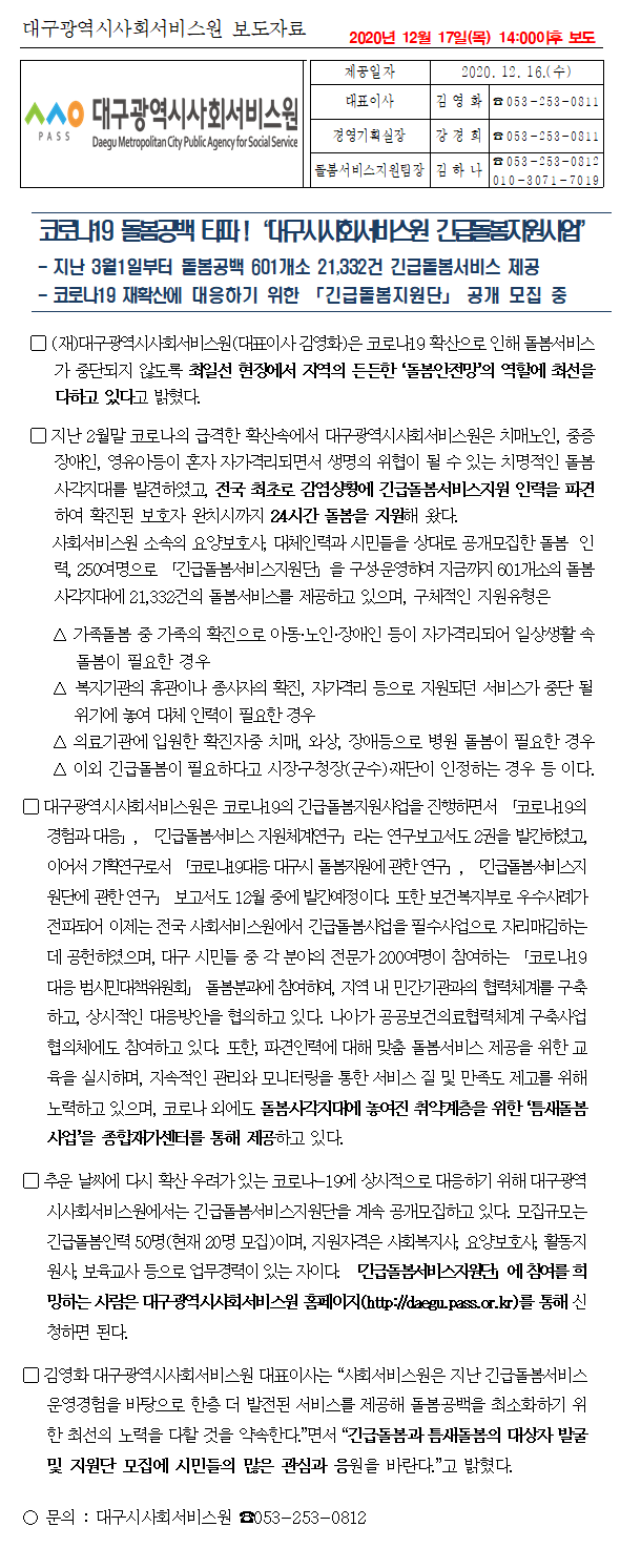첨부파일 이미지