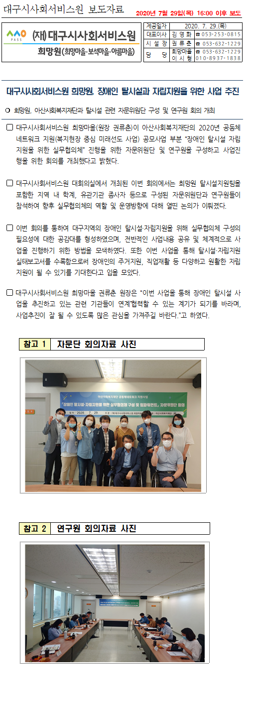 첨부파일 이미지