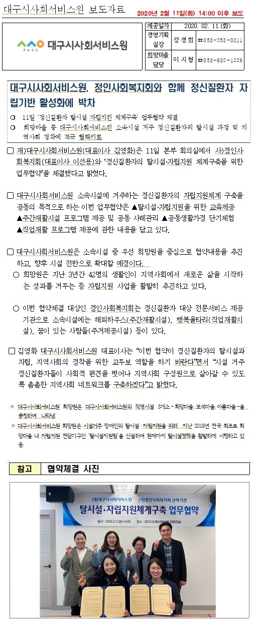 첨부파일 이미지