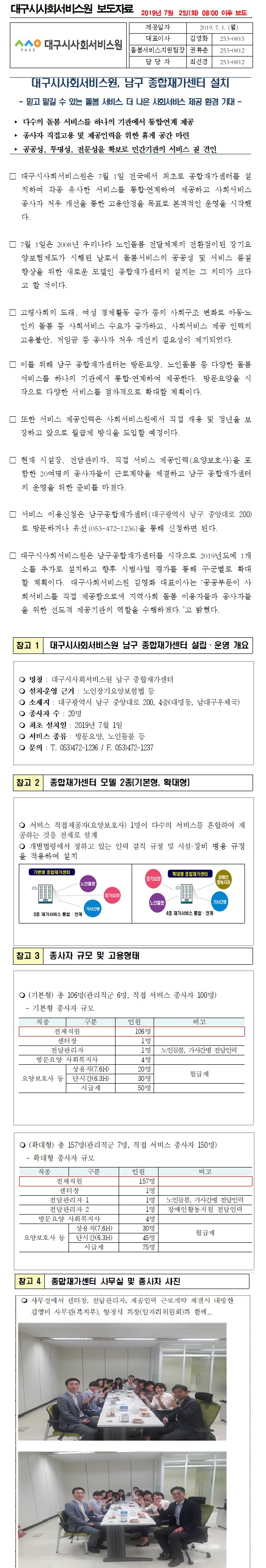 첨부파일 이미지