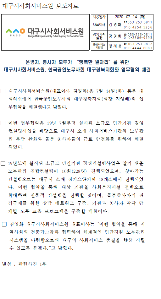 첨부파일 이미지