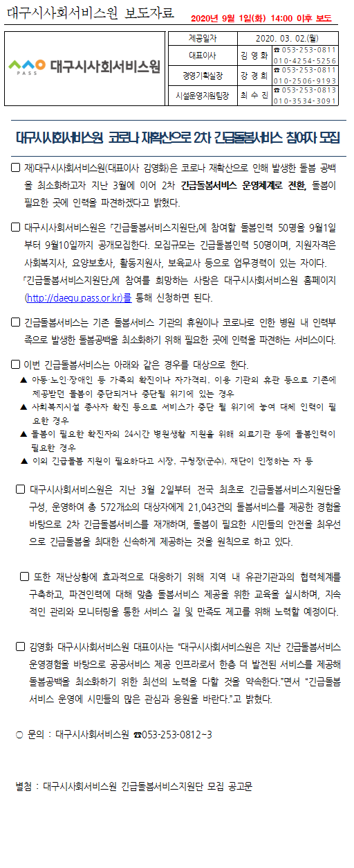 첨부파일 이미지