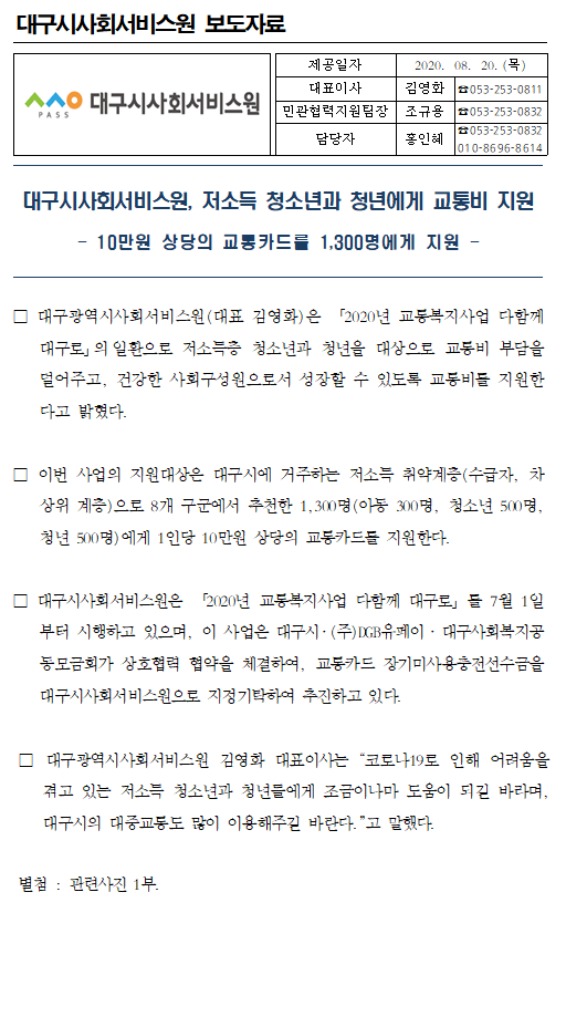 첨부파일 이미지