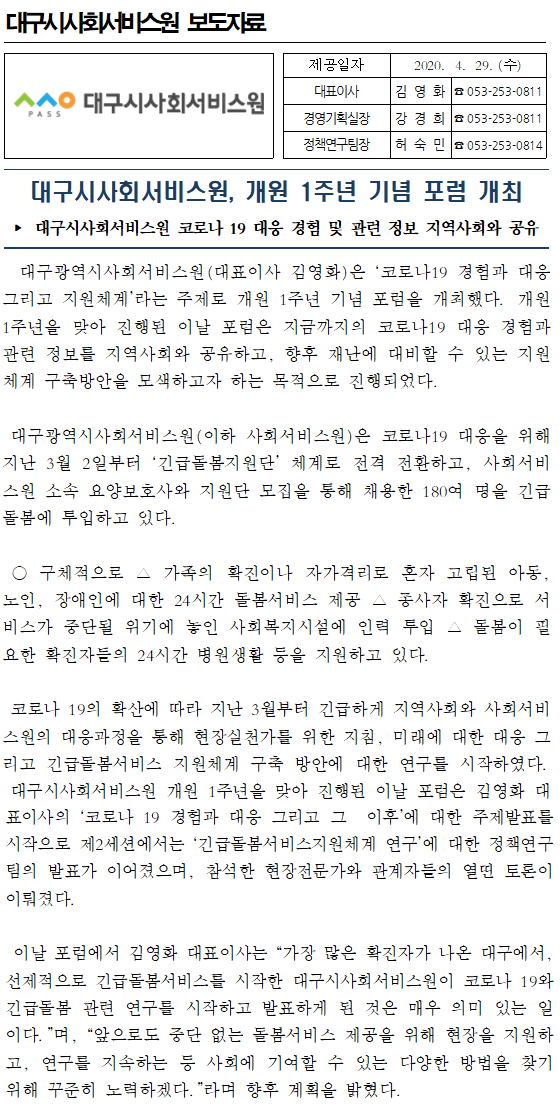 첨부파일 이미지