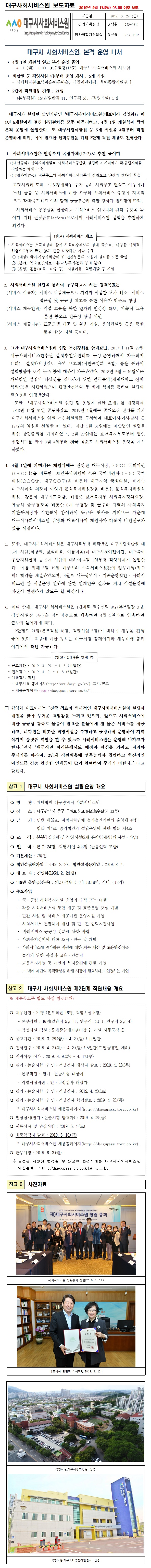 첨부파일 이미지