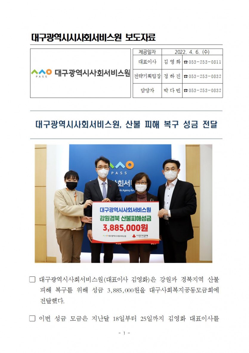 첨부파일 이미지