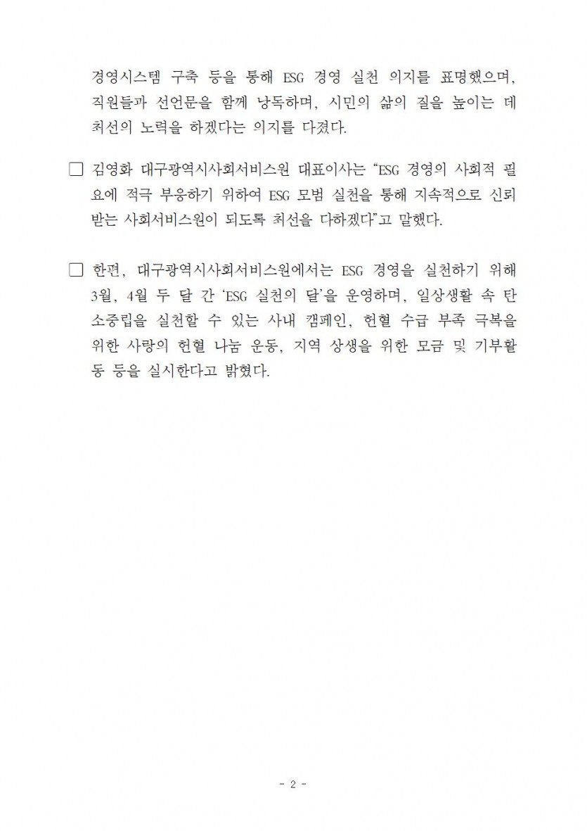 첨부파일 이미지