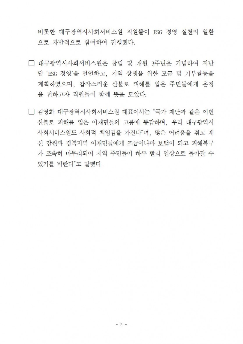 첨부파일 이미지