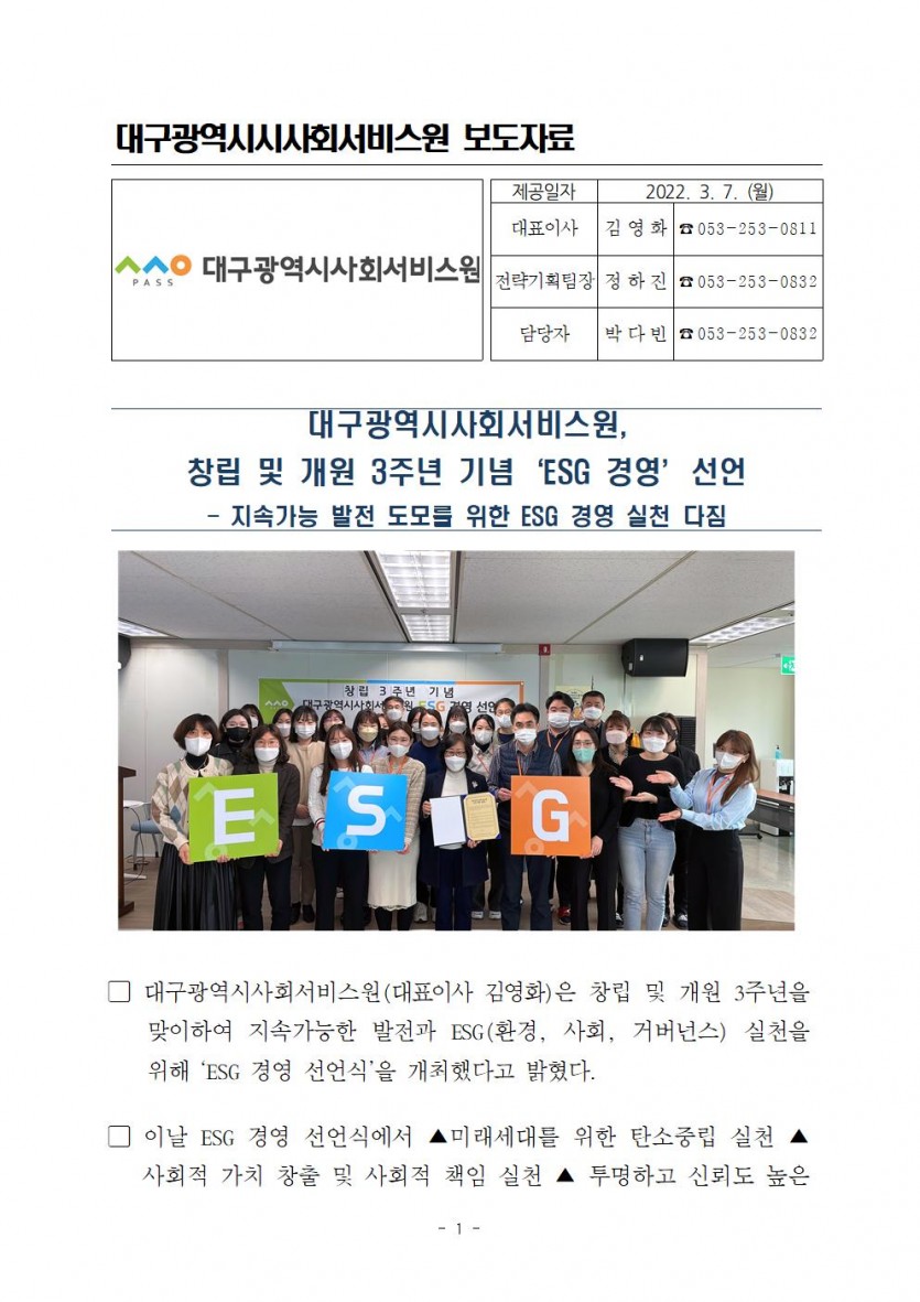 첨부파일 이미지