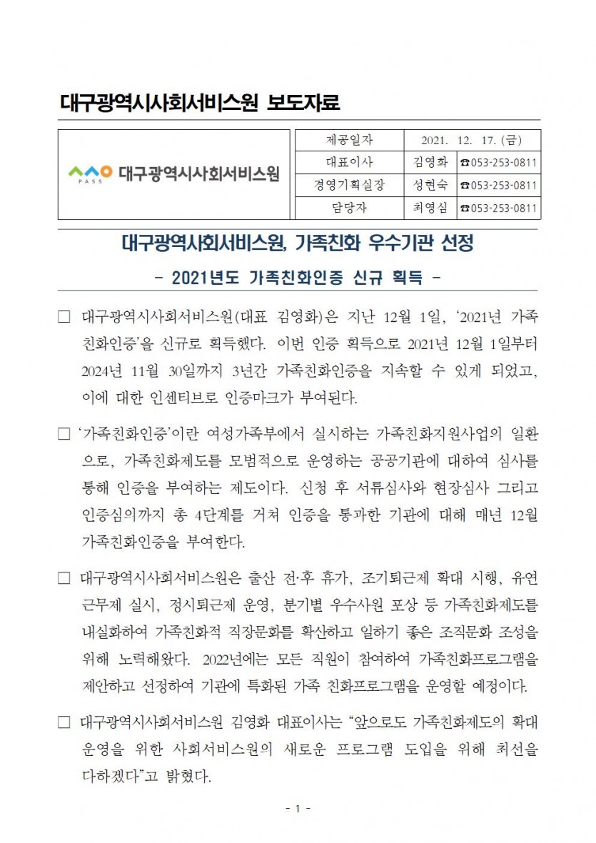 첨부파일 이미지