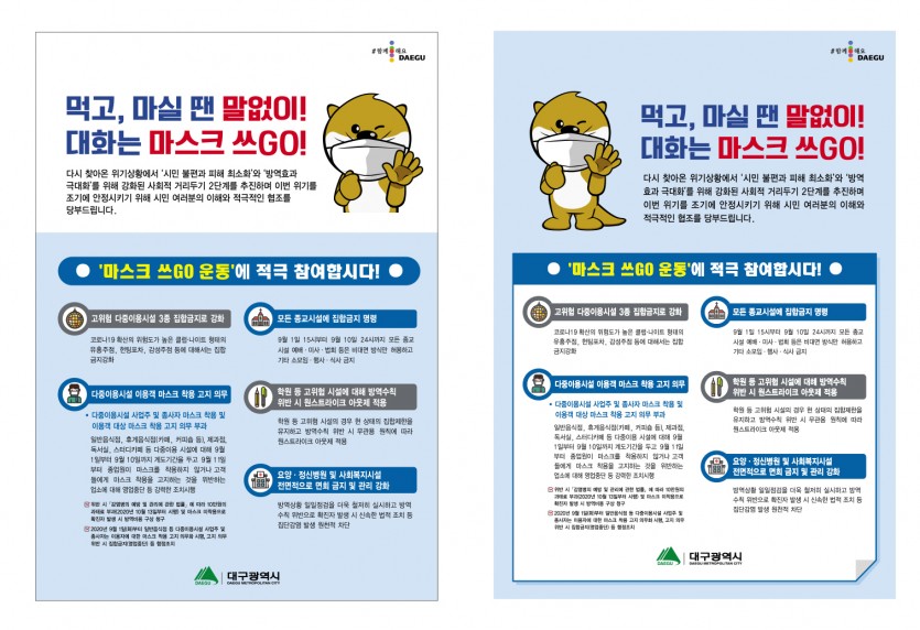 첨부파일 이미지