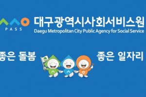 코로나19 국민 방역수칙  홍보영상(보건복지부)