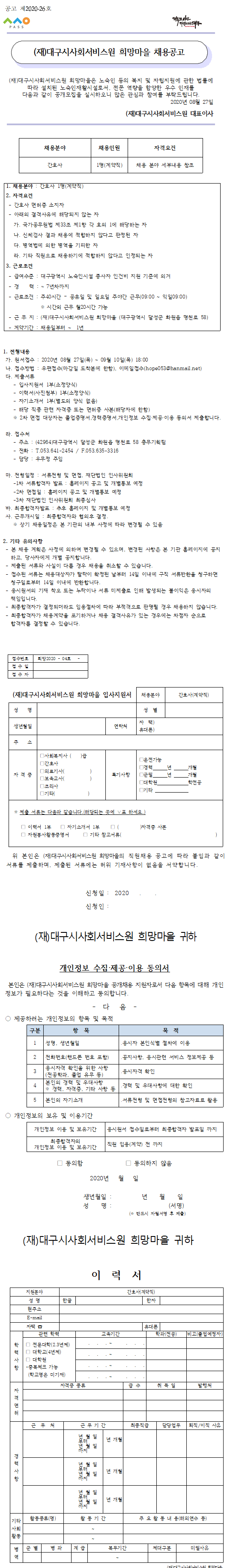 첨부파일 이미지