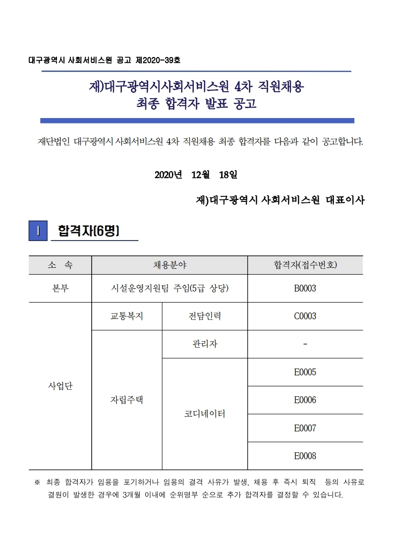 첨부파일 이미지