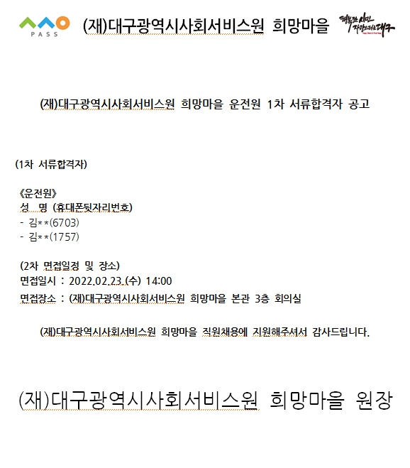 첨부파일 이미지