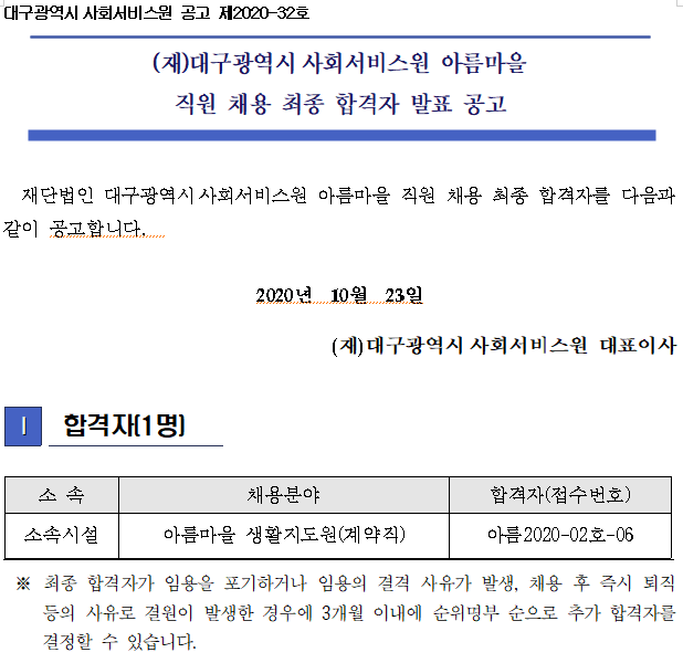 첨부파일 이미지
