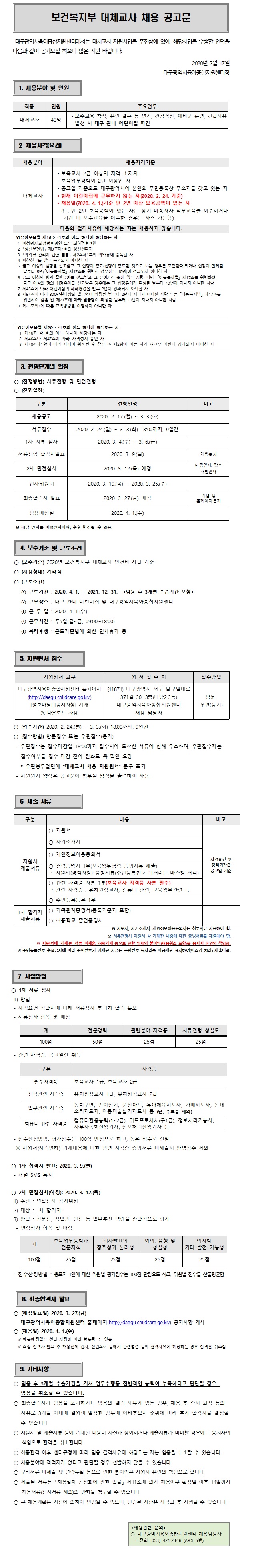 첨부파일 이미지