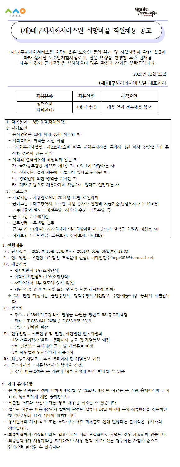 첨부파일 이미지