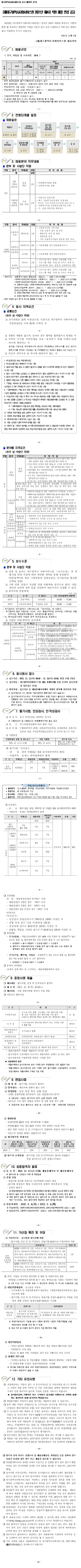 첨부파일 이미지