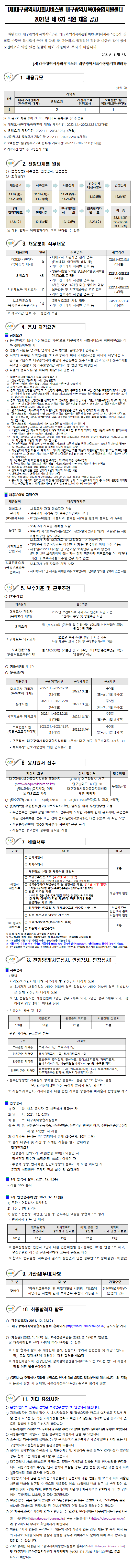 첨부파일 이미지