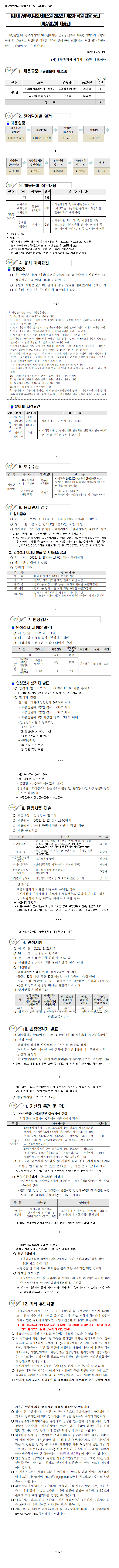 첨부파일 이미지