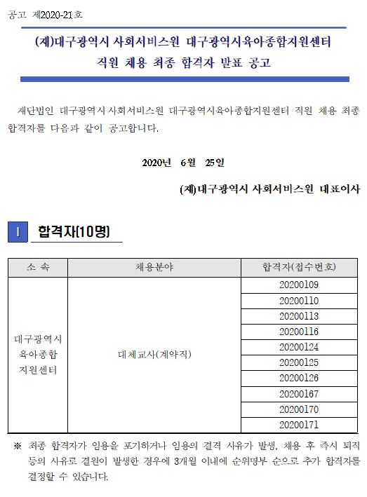 첨부파일 이미지