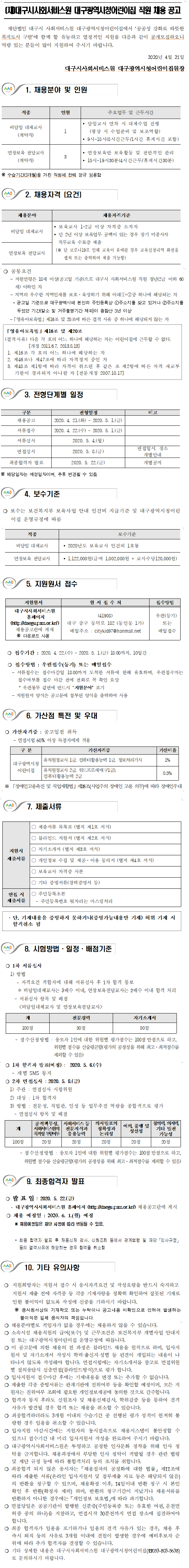 첨부파일 이미지