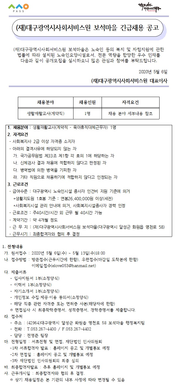 첨부파일 이미지