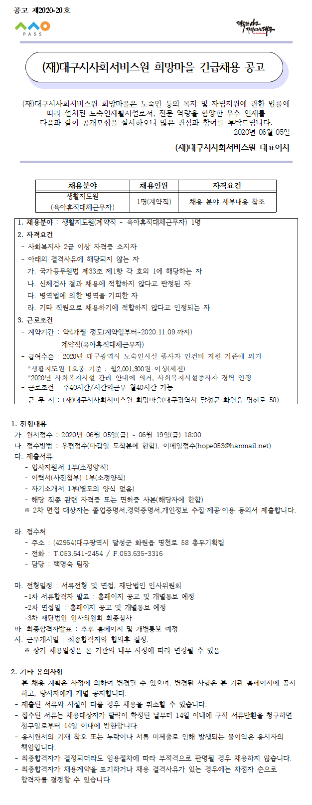 첨부파일 이미지