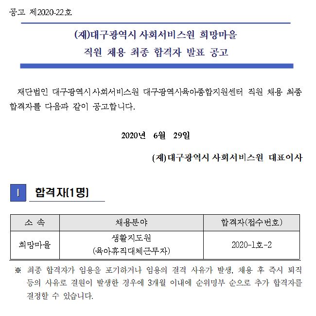 첨부파일 이미지
