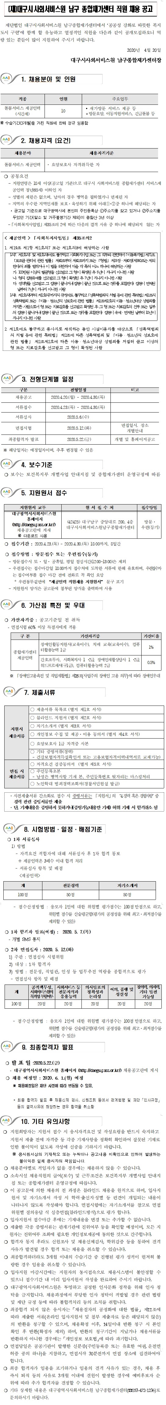 첨부파일 이미지