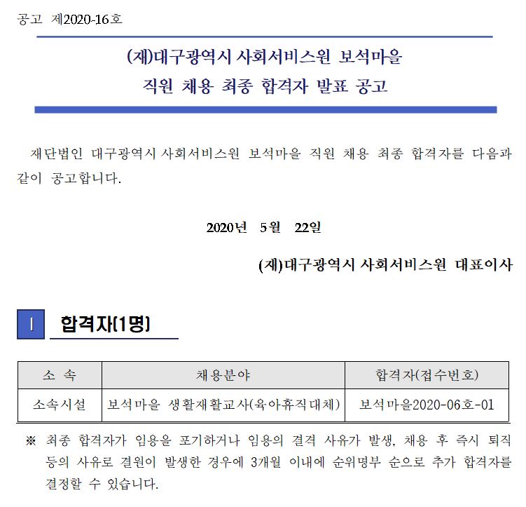 첨부파일 이미지