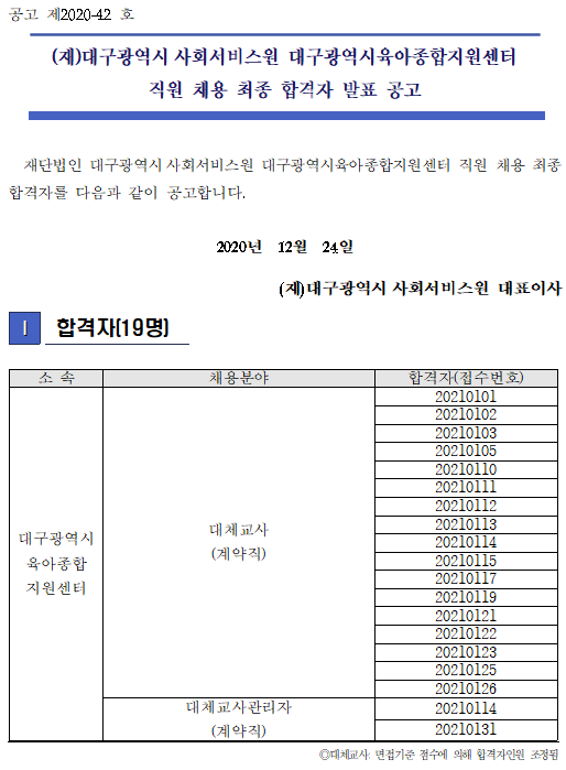 첨부파일 이미지