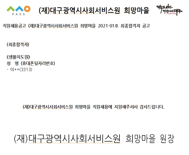 첨부파일 이미지
