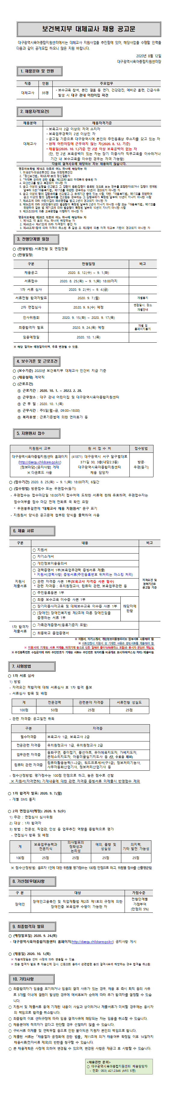 첨부파일 이미지