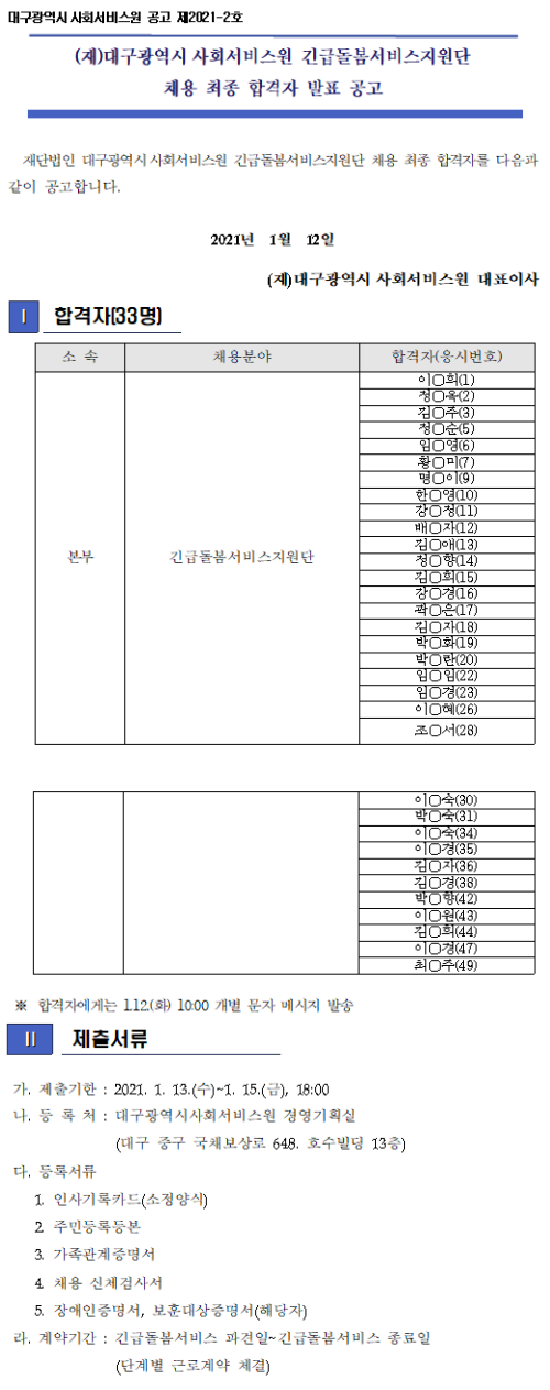 첨부파일 이미지