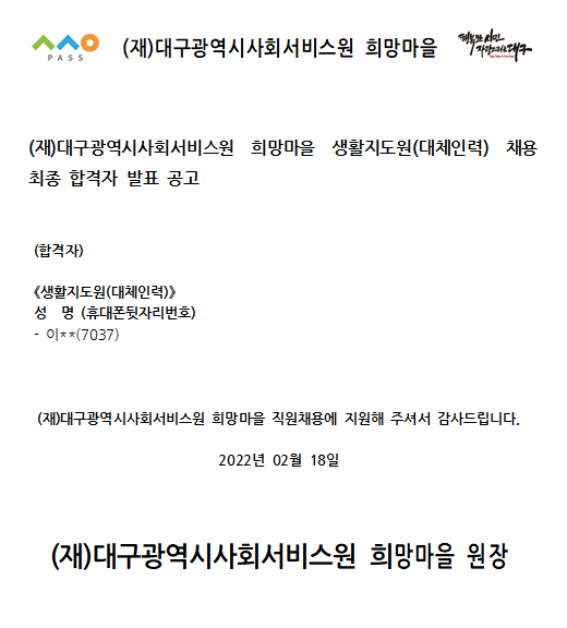 첨부파일 이미지