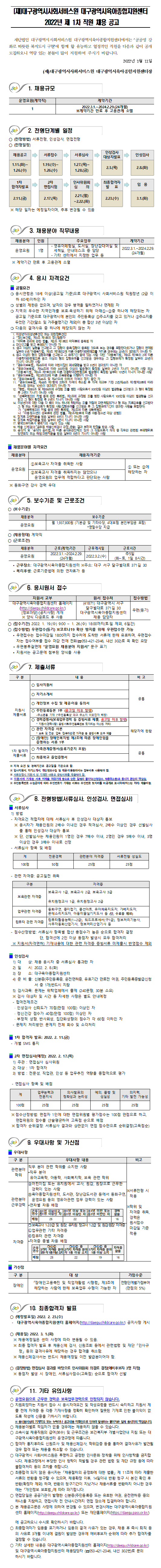 첨부파일 이미지