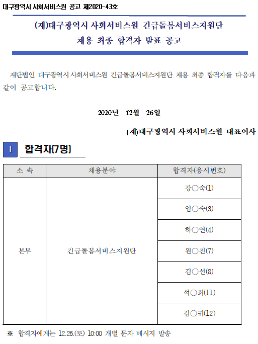 첨부파일 이미지