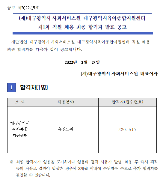 첨부파일 이미지