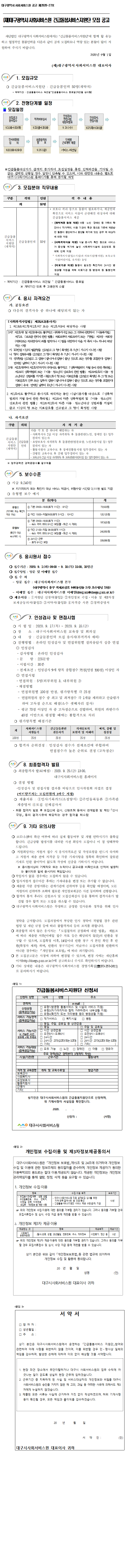 첨부파일 이미지