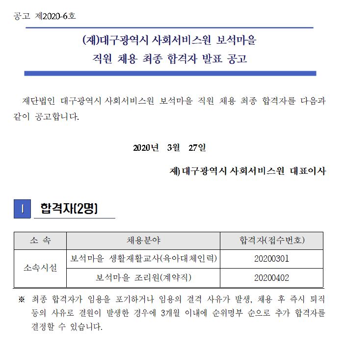 첨부파일 이미지