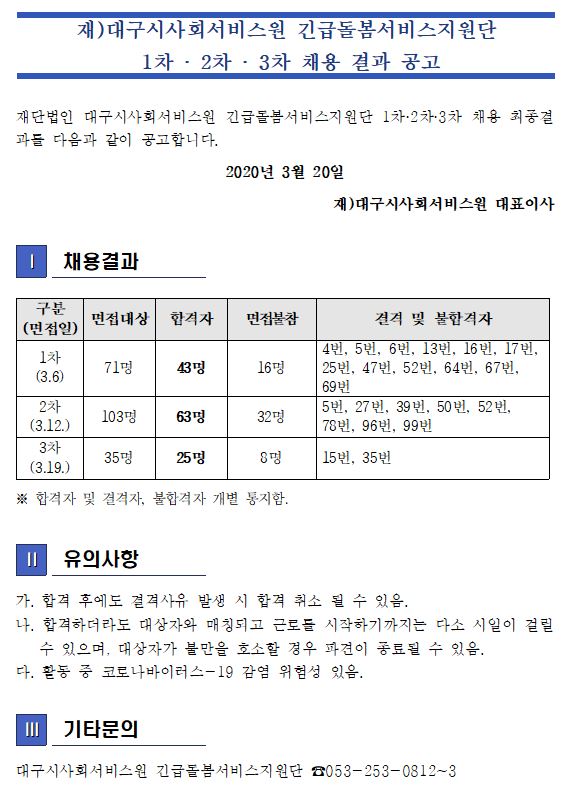 첨부파일 이미지