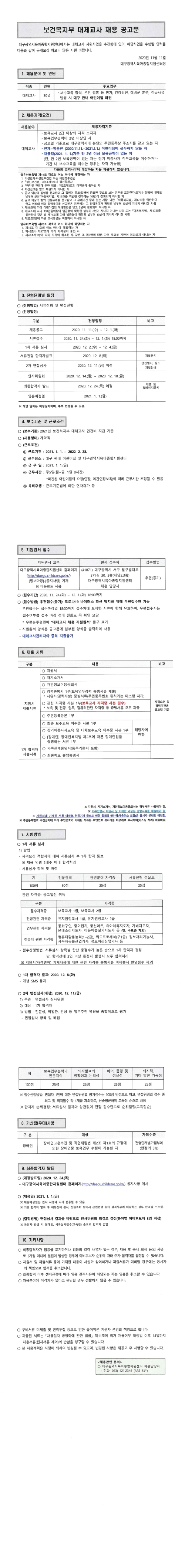 첨부파일 이미지