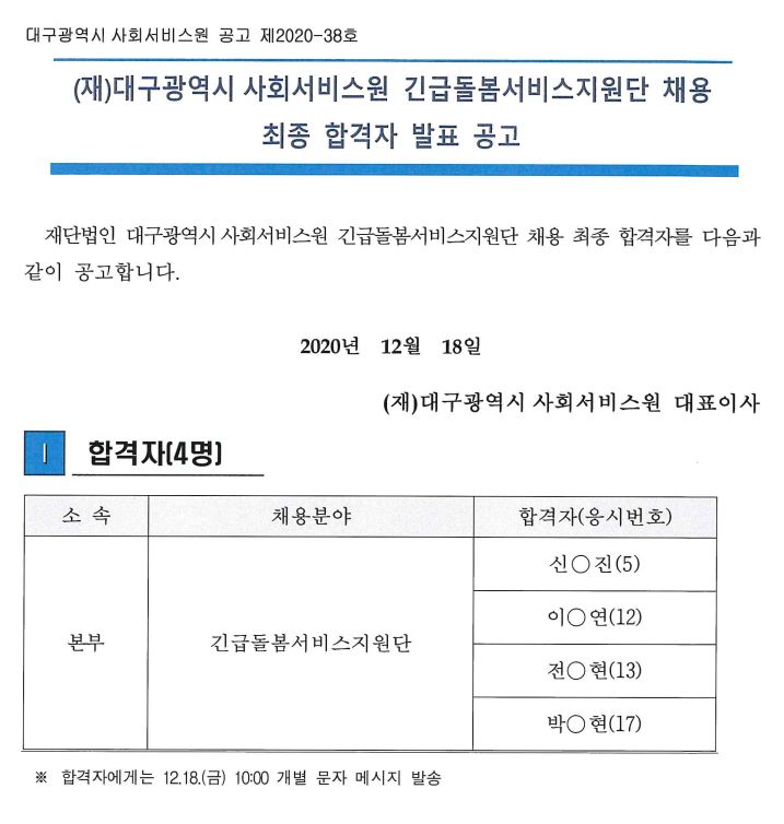 첨부파일 이미지
