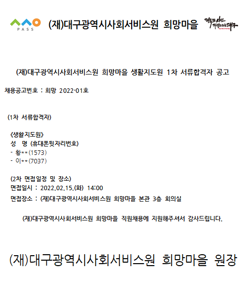 첨부파일 이미지