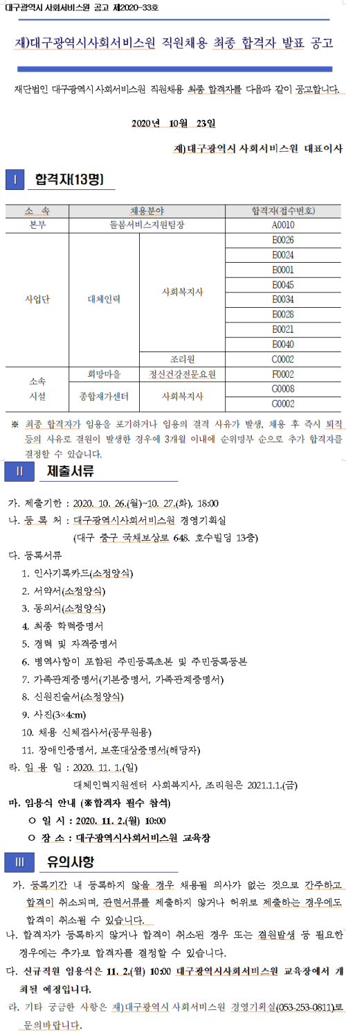 첨부파일 이미지
